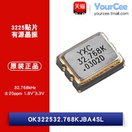3225 Patch Active Crystal Vibration 32.768 kHz ±20ppm OK322532. 768KJBA4SL