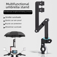 Electric Car Umbrella Rib Battery Car Folding Umbrella Stand Bicycle Sunshade Support Frame Baby Stroller Umbrella Holde