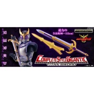 Ready Stock Original Bandai Kamen rider kuuga csg titan sword
