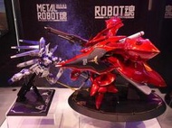 日版 METAL ROBOT魂 RX-93-V2 Hi-v 新規2.0 HI-Nu  機器人主體 海牛鋼彈 MR魂