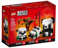 【LEGO 樂高】磚星球〡 40466 大頭系列 新年熊貓 Chinese New Year Pandas