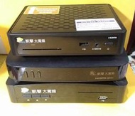 kbro 凱擘大寬頻 n97 全國數位 dctv 中華電信 mod MRC37 42 50 遙控器 機上盒 3色線20元