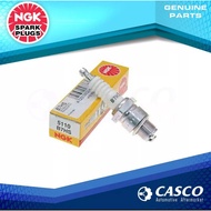 NGK BP7HS Spark Plug