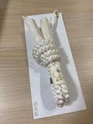 ＊京都和服館＊和服配件＊男用化纖 羽織紐 白色