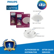 (SG) Bundle of 2-Philips Meson LED ROUND Downlight 13w / 17w Scene Switch DL/WW/CW | Authentic