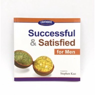 Successful &amp; Satisfied: For Men (Paperback) LJ001