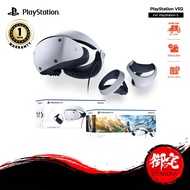 SONY PlayStation 5 VR2 PS VR2 PSVR2 Stand-Alone (1 Year Warranty)
