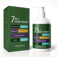 EELHOE 7 in 1 Hair Mask, Keratin and Biotin Hair Mask, Contains Batana Oil, Rosemary Oil, Castor Oil