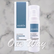Ezskin High Concentration Hyaluronic Acid Moisturizing Gel 30g
