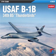 Model Edme 12620 Rockwell B-1B Lancer Bomber 1/144