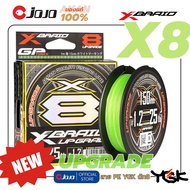 ของแท้ 100% ใหม่! สายพีอี YGK X Braid Upgrade PE X8 สีเขียว สายPE ถัก8 คุณภาพดีมากๆ ม้วน 150 และ200
