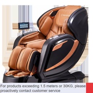 LP-8 Warranty🍄American WestinghouseS700Massage Chair Home Full-Body Automatic Multi-Function Intelligent Electric Sofa S