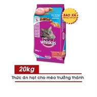 Whiskas big cat food 20kg bag