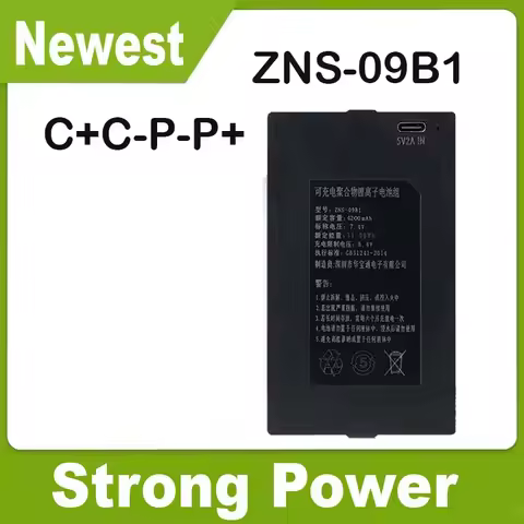 YDLBAT 7.4V 4200mAh Lithium Smart Door Lock Battery for ZNS-09B1 ZNS-091 ZNS-09E1 ZNS-09F1 ZNS-09H1