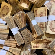 100 pieces of one cent fidelity old 1 cent banknote 1 cent c100张一分 保真老旧1分纸币 1953年1分流通币古董收藏一分纸币8.98/1