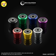 Rear Wheel Mounting Nut Bushing REVOLUTION GIORNO+/ADV-150 160/CLICK-160 (BB)