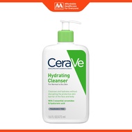 CeraVe Hydrating Cleanser 473mL
