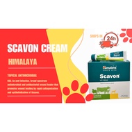 Himalaya Scavon Vet Cream 50g for Animals Wound Cream Antibacterial Cream Pet Wound Care