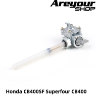 วาล์วสวิตช์ถังเชื้อเพลิง Petcock สำหรับ Honda CB400SF Superfour CB400 1992-1998 Fuel Valve Petcock