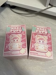全新未拆封 Popmart hacipupu gummy bear 小熊軟糖系列 搪膠毛絨公仔掛件 隨機款 毛公仔 掛件 掛飾 盲盒