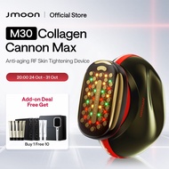 Jmoon M30 Collagen Cannon Max 极萌M30胶原炮 6分钟全脸紧致<Add-On Deal>加购获得图片中的赠品
