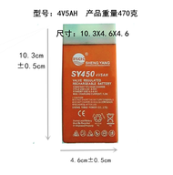 Pin Shengyang chính hãng Pin sạc 4v/6v cho cân điện tử và dụng cụ 4v4ah/4v6ah/6v4ah Dung lượng cao L