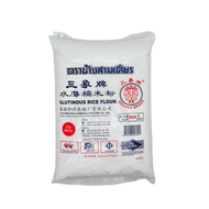 三象牌 - 三象牌 - 糯米粉 - 600g（8850298206002）