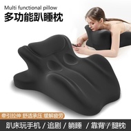 Bedside Leg Pillow for Intimate Moments, Bedside Pillow for Sexual Intercourse, Play Mat, Lying Down