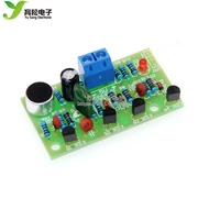 Voice Control Clap Switch Kit Parts Electronic diy Fun Production Kit Electronic Training Kit