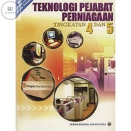DBP: Buku Teks MPAV Teknologi Pejabat Perniagaan Tingkatan 4, 5 Vokasional