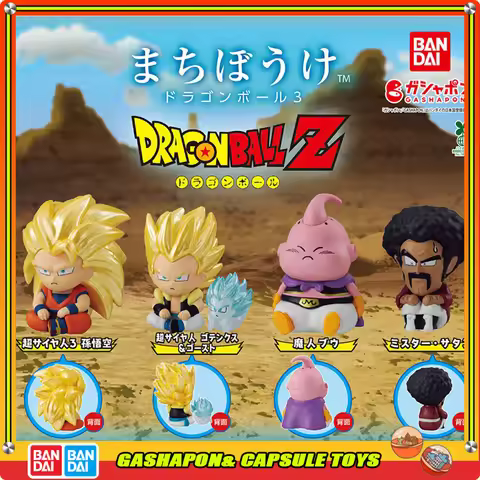 Genuine Bandai Dragon Ball Z Machibouke Gashapon Ball SSJ3 Goku Gotenks & Ghost Majin Buu Mr. Satan