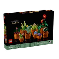 Lego 10329 Icons Tiny Plants