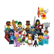 [Spartan] Lego 71048 Series 27 Complete Set of 12 Repacked