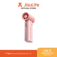Jisulife Life 9 Handheld Fan พัดลมพกพา ปรับระดับความแรงได้ 5 ระดับ ขนาดเล็กพกพาง่าย
