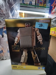 萬代 50週年 黃金戰士 Gold Lightan