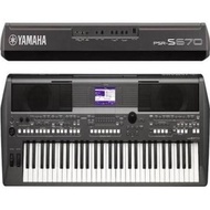 Keyboard Yamaha PSR-S 670 S Original Baru