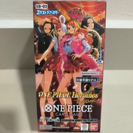Bandai One Piece EB-03 One Piece Heroines