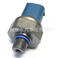 535IM5 Applicable 23017838936BMW Sensor Brake M6Hydraulic545I550I Switch P3FZ