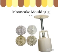 50g 4pc Mooncake Mould 香芋莲蓉豆沙中秋月饼模