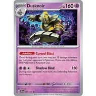 [PTCG][Prismatic Evolutions] Dusknoir - 037/131 - Holo