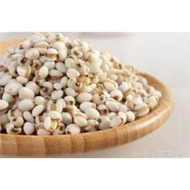 Chinese Barley Barley Barley Barley Barley Barley (raw) 250g