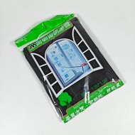 Anti-Mosquito Net Window Mosquito Net Mesh 130x150cm