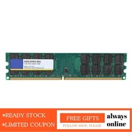 Alwaysonline 800MHZ 4G 240pin RAM Memory Designed for DDR2 PC2-6400 Desktop Computer AMD
