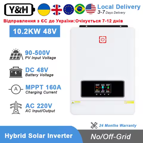 Y&H 10.2KW Off Grid Hybrid Inverter Dual MPPT 160A Solar Controller 48V 230V Dual PV Max input 500V