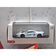 KYOSHO OEM 1/64 - LAMBORGHINI AVENTADOR LP 700-4 7 ELEVEN