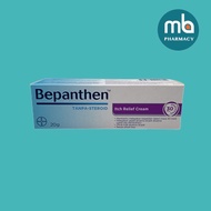 [Exp: Dec 2026] Bepanthen Itch Relief Cream 20g
