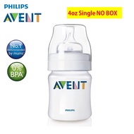Philips AVENT Classic Decorated Bottle Baby Botol Susu 4oz/ 9oz / 11oz Twin & Single Loose Pack