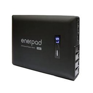 好朋友  enerpad AC-42K 攜帶式直流電 / 交流電行動電源