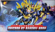 SD (391) RX-0 Unicorn Gundam 02 Banshee Norn [QY]