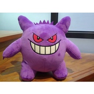 Gengar Doll Charm Pokémon~12 Inch~Gengar Pikachu~Pokémon~Gengar Pokémon